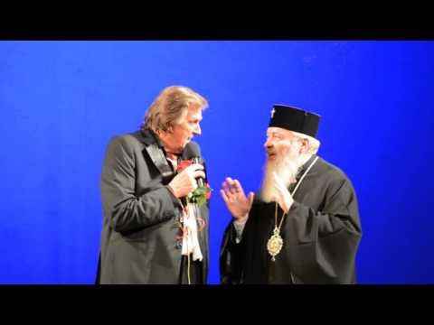 Florin Piersic & IPS Andrei Andreicut