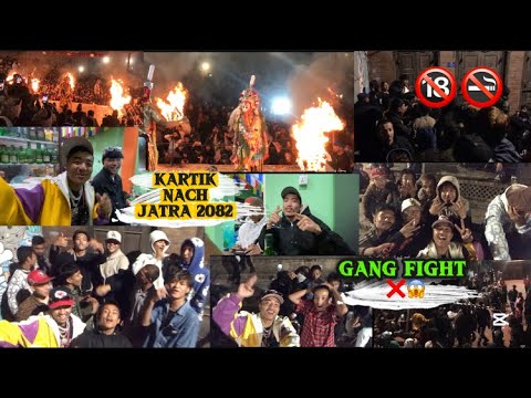 (TG)(patan street)(kartik nach jAtra 2082)(No gang fight )(Thugman)(vlog)(thuggang) @Nbtg110