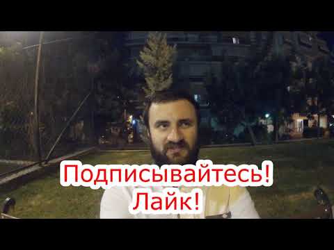 ТРАКТОР - БАРЫС 1-2+++ 27.09.2019 17:00 /ПРОГНОЗ И СТАВКИ НА ХОККЕЙ /КХЛ