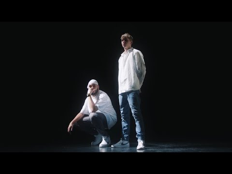 STEIN27 – Stmívání (feat. KOJO)