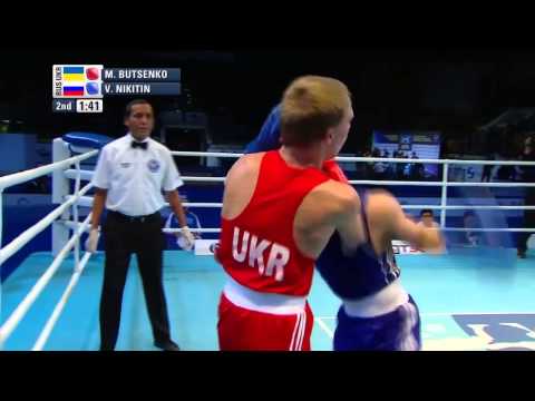 Men's Bantam (56kg) - Semi Final - Mykola BUTSENKO (UKR) vs Vladimir NIKITIN (RUS)