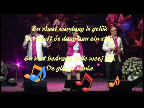 W-Dreej | Hiélemaol los! | meizingclip (officieel) | LVK 2015