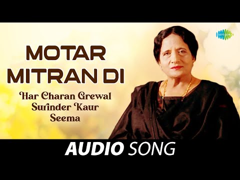 Motar Mitran Di — watch video