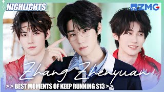 Download lagu Nonstop action with Zhang Zhenyuan — intense games & raw emotion! mp3