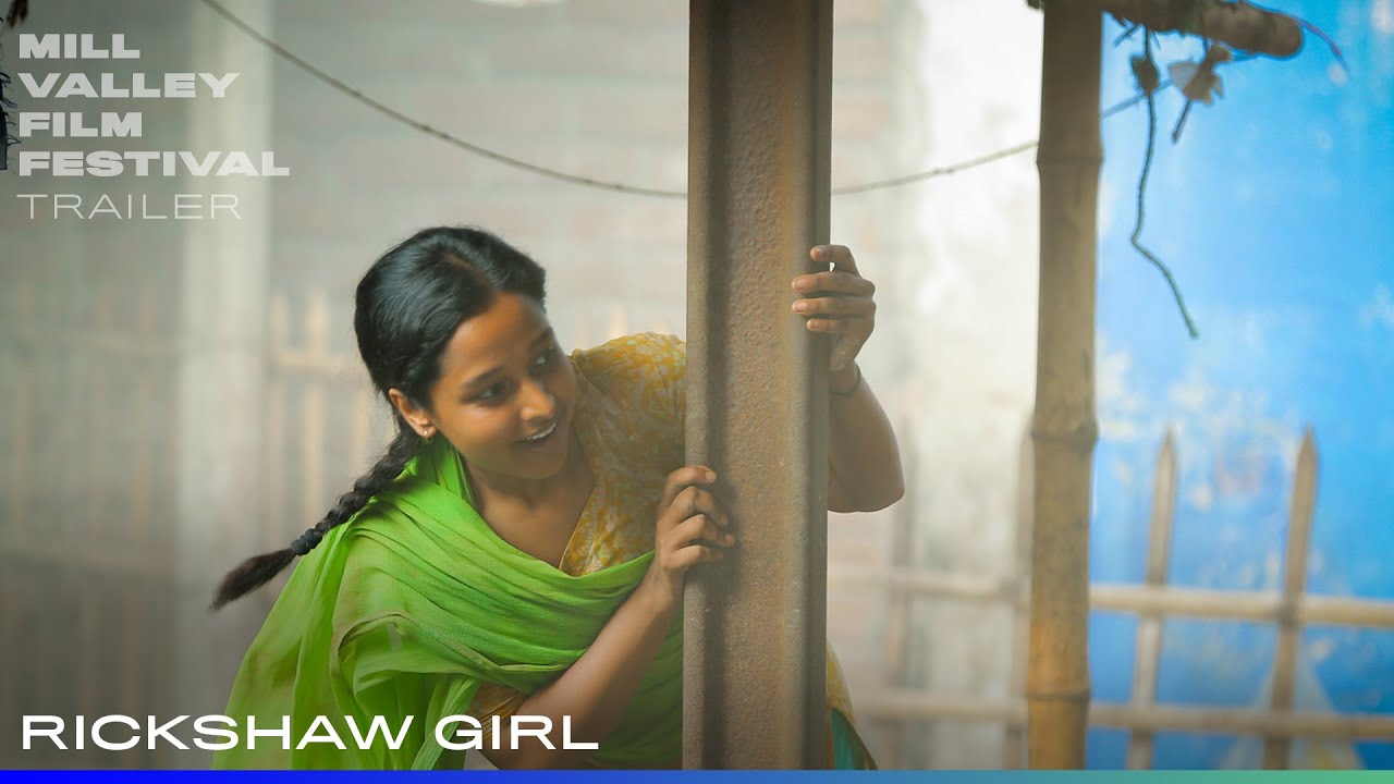 MVFF44 - Rickshaw Girl - Official Trailer