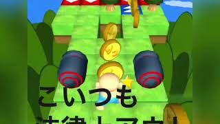 ザコ実況パート2   インクレディブル現る