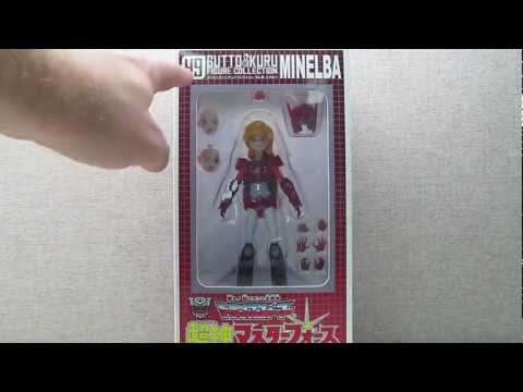 PurdueAV2003 Review 47 - Gutto Kuru Minerva