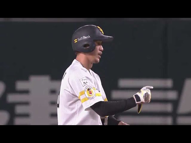 【3回裏】2日連続で先制の一打!! ホークス・三森大貴のタイムリー2ベースヒット!! 2022年9月25日 福岡ソフトバンクホークス 対 千葉ロッテマリーンズ