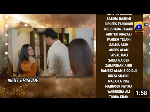 Dao Episode 57 Teaser | Dao Episode 57 Promo Review by AbiNosh #dao