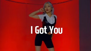 Jessie J - I Got You (I Feel Good) | ASH choreography