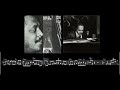 Transcription of Bud Powell's solo on Moose the Mooche #jazztranscription #jazzeducation #budpowell