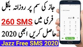 Get daily 260 Free sms on jazz 2020
