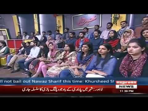 Khan Brothers kay naye rung  Honey Albela  Dugdugee with   Aftab iqbal