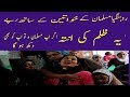 Rohignya Muslim Women Raped By Burma Soldiers Burma Muslims Killed Burned Raped By Buddists