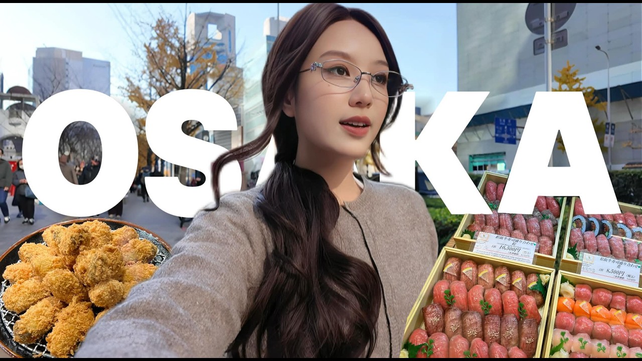 大阪Vlog✈️🍙 | 梅田吃吃喝喝的一天 24 in Umeda Osaka