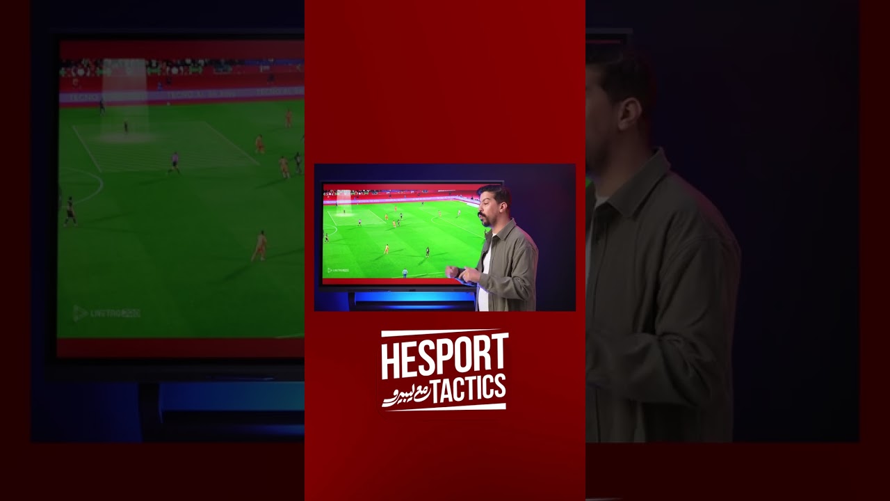 فين كاينة خطورة مبيومو الحقيقية ؟ thumbnail