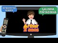 Retrospectiva Galinha Pintadinha Arthur 2 Anos