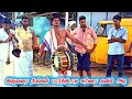 கர்ணா அண்ணாவின் நீங்கள் பார்த்திடாத 