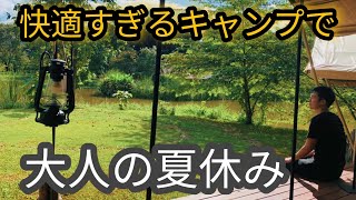 Camping Like a Hotel Stay!? Lala Mukha Resort @Khaoyai   タイでグランピング！？カオヤイのララムカリゾートに泊まったら最高に癒やされた