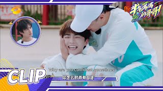 Download lagu [CLIP EP9] Wang Yaoqing likes Chen Linong very much! The Irresistible S2丨MangoTV mp3