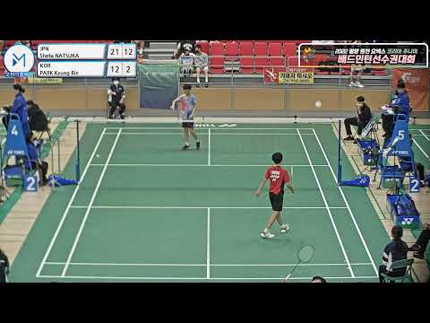 남단 MS- U17 128강 | (JPN) Shota NATSUKA vs (KOR) PARK Kyung Bin[2022 밀양 원천 요넥스 코리아주니어배드민턴선수권대회]