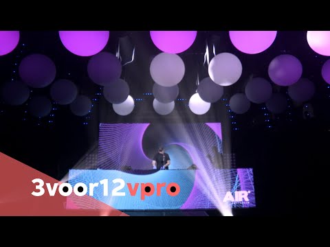 United We Stream Amsterdam #4 - AIR