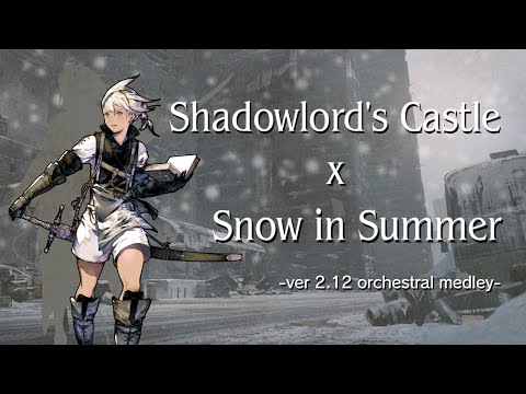Shadowlord's Castle/Snow In Summer - Epic Cinematic Cover Medley (NieR Replicant Ver. 1.22)