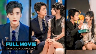 🔥Rich CEO Spend Night With His Childhood Friend & She Get Pregnant But..💜Korean ChineseDrama inHindi
