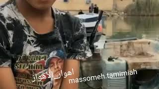 preview picture of video 'LAGOON FISHERIES اهوار الاهواز في جنوب غرب ایران'