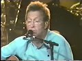 Eric Clapton Madison Square Garden New York New York June 21 2001 Full Concert