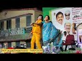 Ponnandhi Maalai Pozhuthu Idhaya Veenai MGR Azhakusenthamarai 9486935038