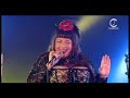 Candye Kane   Live in Paris 2004 HDTV 1080i iConcerts HD