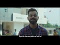 Happy Birthday Virat Kohli His Message Let Kids Play And Love Cricket