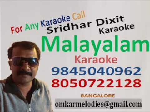 Ente Bharatham Karaoke Malayalam Patriotic Song Cm Hesham+Abdul+Wahab+Daya+Bijibal+Binesh+Mani Sridh