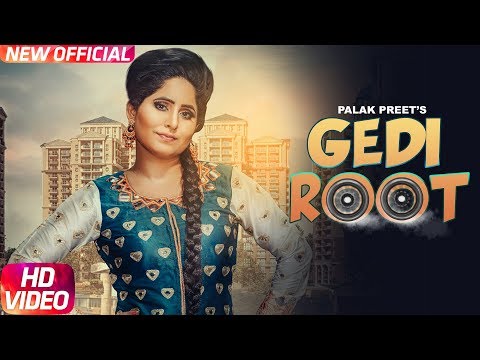 Gedi Root