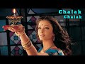 Chalak Chalak Song | | Shishe Se Shisha takraye |       Devdas | Shahrukh Khan | Jacky shrof