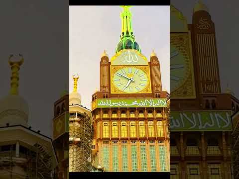 subscribe please 🥺#makkahlive #beautiful #makkahalmukarromah #subscribe #love #travel #nature