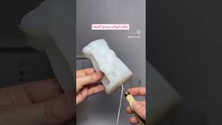 Download lagu Steps to do the candles & try new molds 🤍 #candle #business #explore #handmade #nature #candle #wax mp3