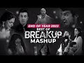 End of Year 2023 | Best of BreakupMashup | HS Visual Music | Nonstop Jukebox | Night Drive Mashup 4