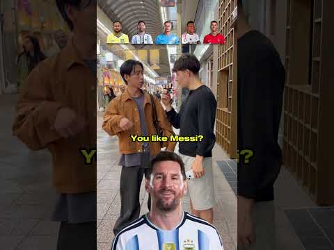 How Long to Find a Fan of ALL These Players? 🕵️‍♂️🤔