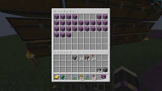 【Minecraft】y62まで整地