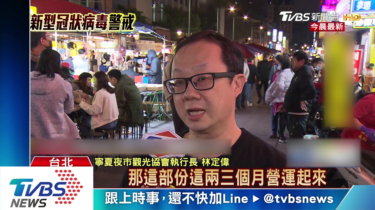 企業發2萬公益口罩 民眾:比拿紅包開心