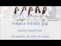 APRIL - Snowman [Hang, Rom & Eng Lyrics ...