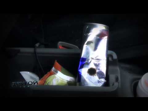 kUcHeR feat Саша ROIN – Другой ГОРОД