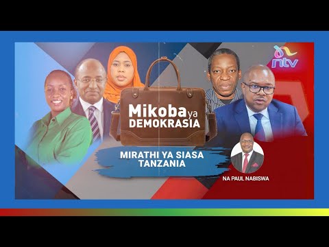 Mikoba ya Demokrasia | Mirathi ya siasa nchini Tanzania