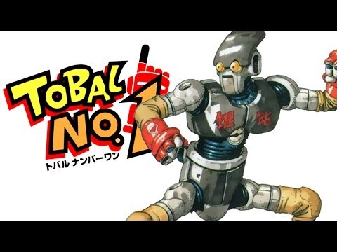 Tobal No. 1 - Hom's Moves