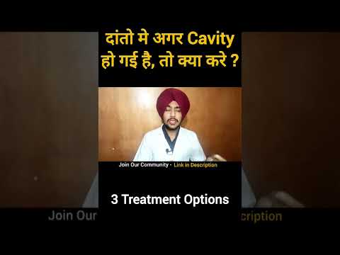How to get rid of cavities in your teeth | Treatment Options | The ultimate cure for tooth decay