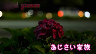 【作業配信】月曜日の憂鬱を吹き飛ばせ まったり作業配信