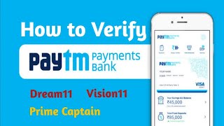 How to Verify Paytm Payment Bank Account in Dream11 | Dream11 me Paytm bank kaise verify kare