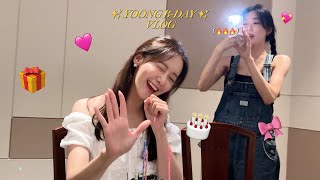 Download lagu 융-로그 | 늘 지금처럼 건강하고 행복했으면🩷 | 언니들이랑 미니 융파🍨✨ VLOG mp3